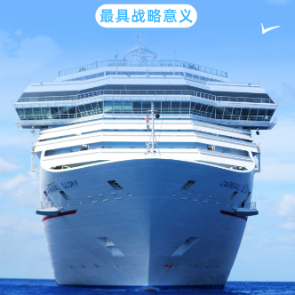  DHL 深圳超级口岸 7 月底正式投运